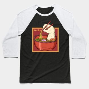 Chashu Baseball T-Shirt